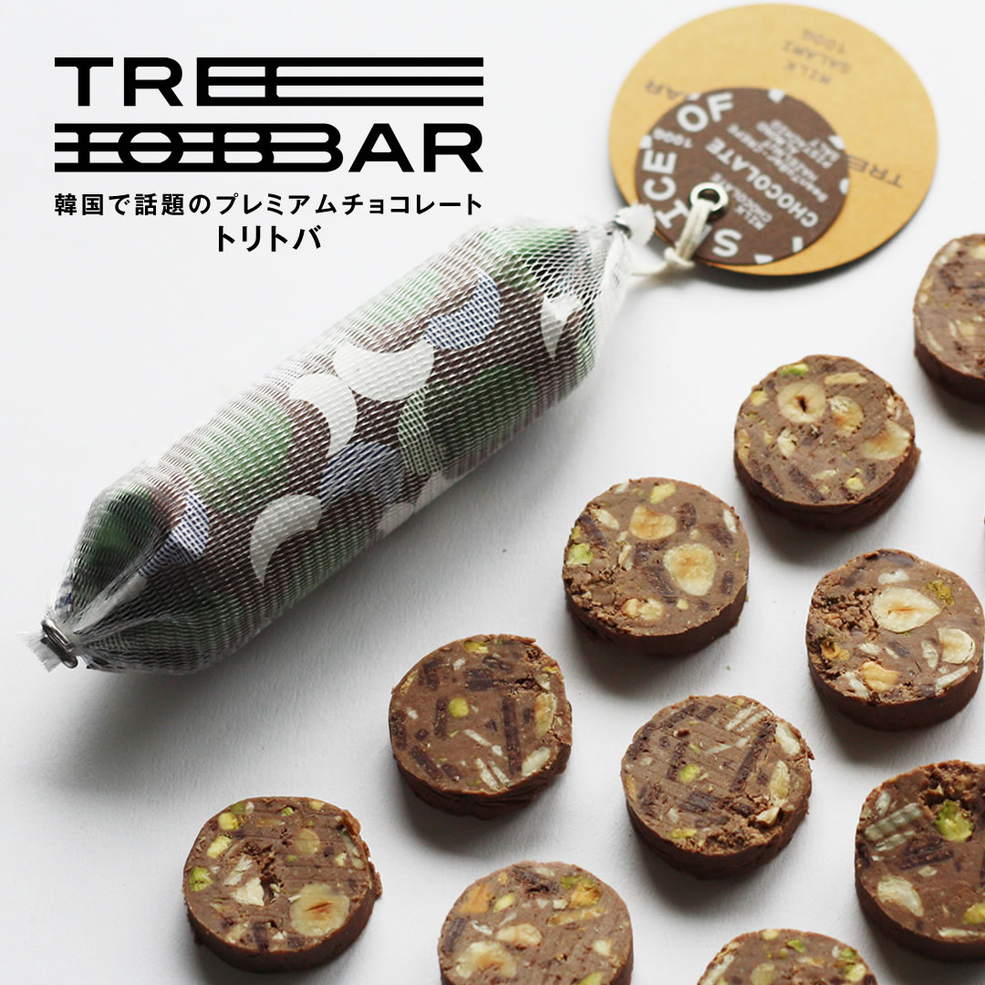 プレミアムチョコレート輸入販売 TREETOBAR – トリトバ
